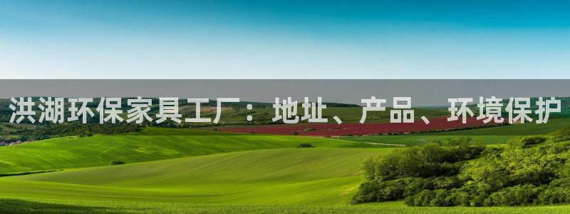 杏耀登陆网站