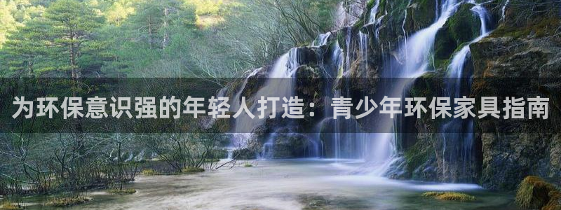 杏耀注册线路