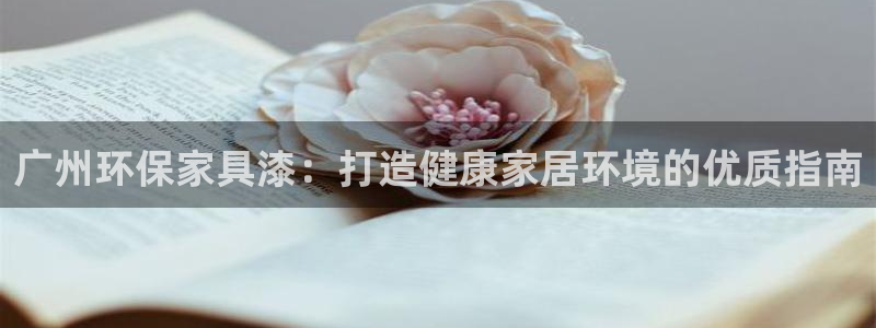 杏耀平台在哪里