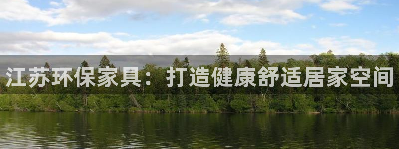杏耀app怎样申请退款