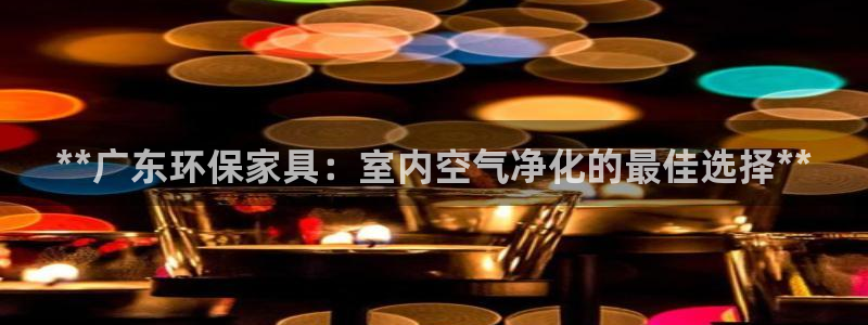 杏耀平台可以提款吗