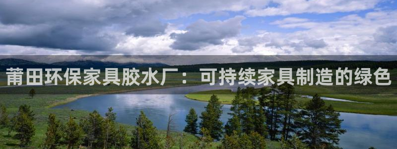 杏耀平台地址
