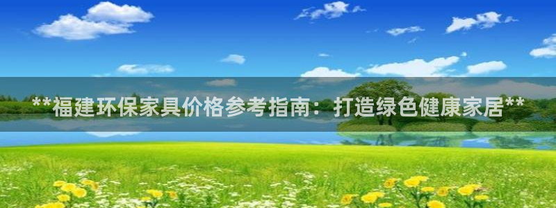 杏耀平台待遇