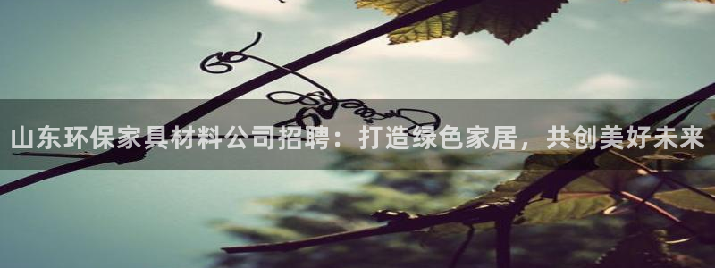 杏耀平台测