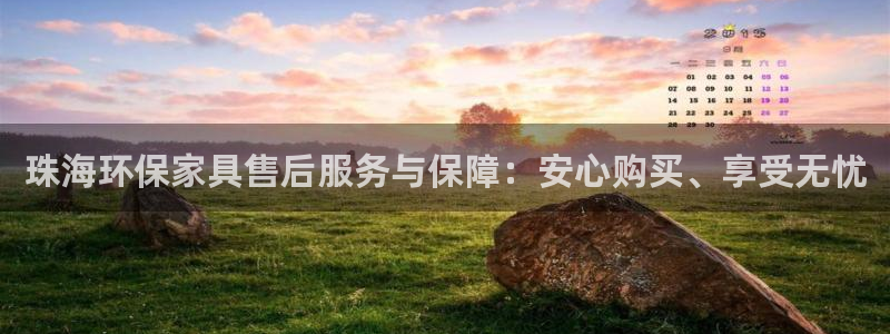 杏耀平台线路