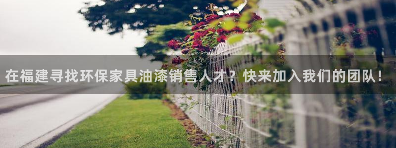 杏耀平台专用通道