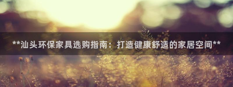 杏耀平台线路测试
