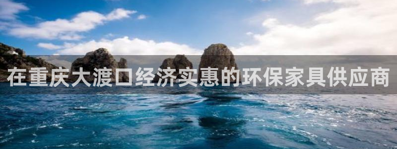 杏耀平台招商的流程