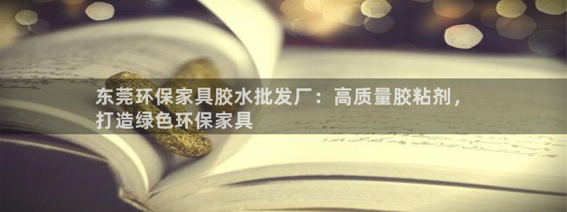 杏耀测速网址电脑版