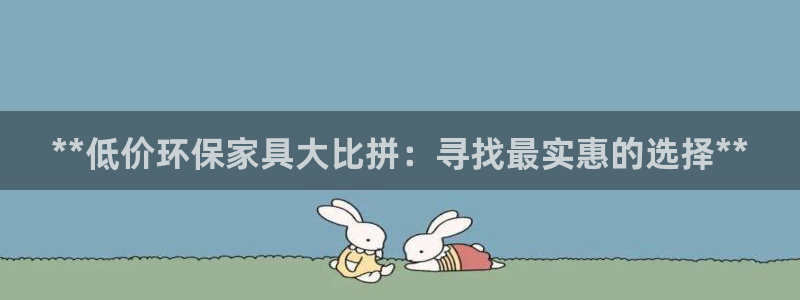 杏耀平台代理登录网址是多少
