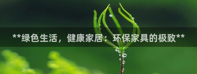 杏耀手机客户端