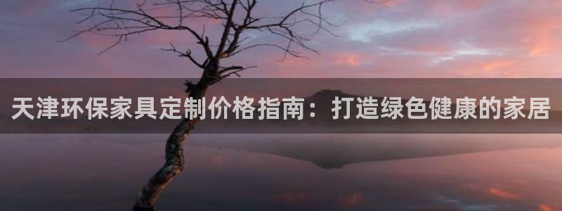 杏耀客户端登陆
