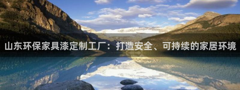 杏耀官网app
