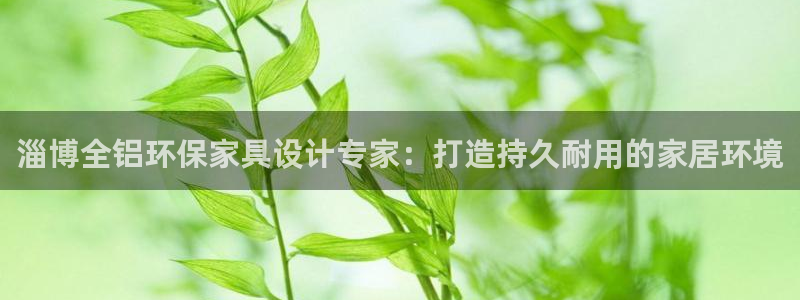杏耀客户端登录