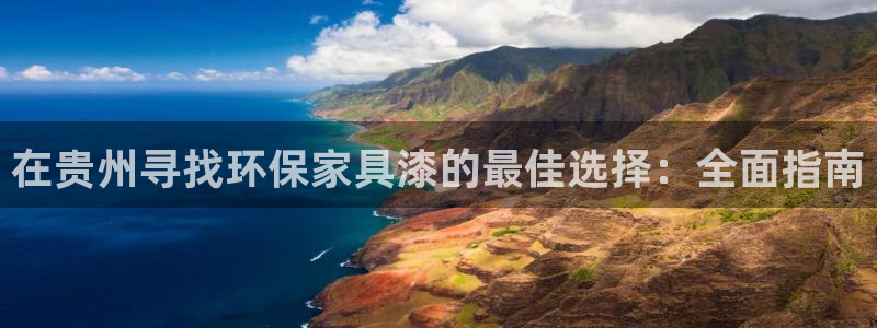 杏耀平台服务中心怎么样