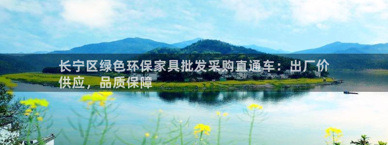 杏耀平台还在吗