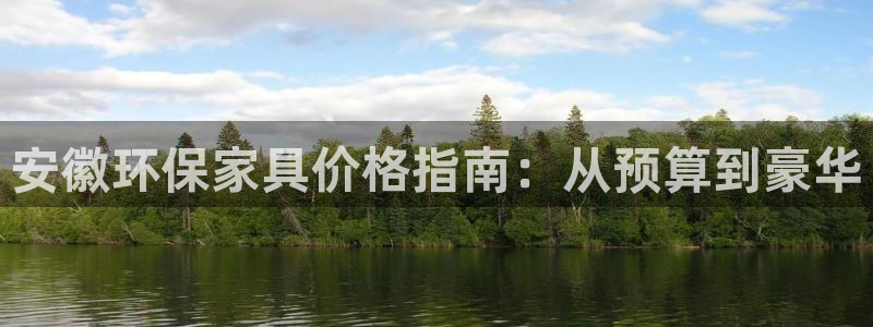 杏耀网页手机登录