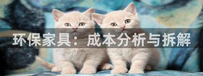 杏耀登陆测速