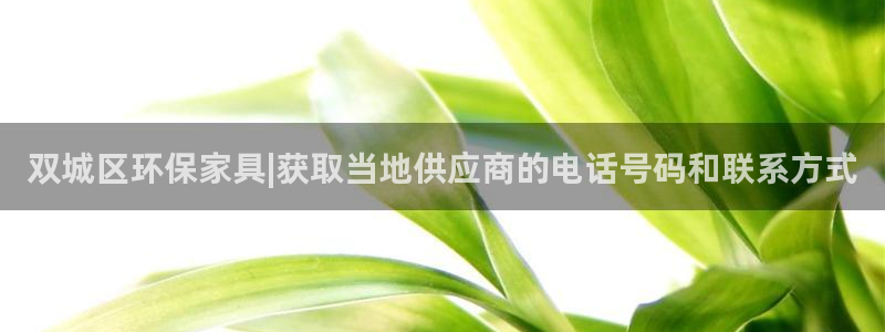 杏耀平台线路