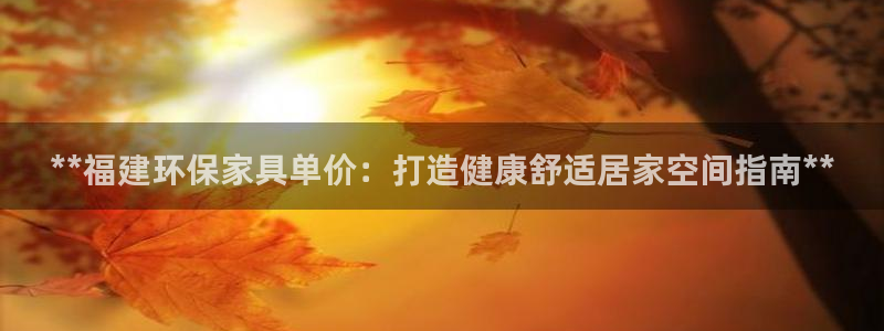 杏耀平台开户