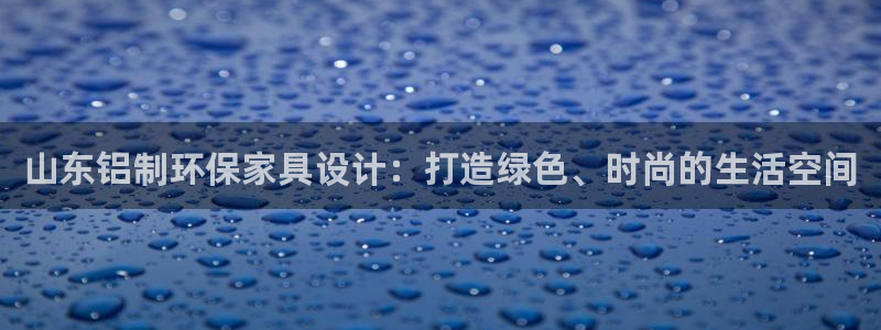 杏耀注册登录官网