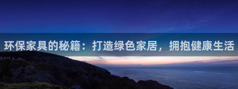 杏耀平台注册问一问