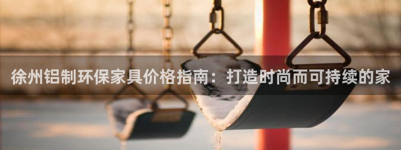 杏耀注册登录测速