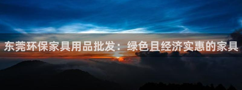 杏耀官网注册地址