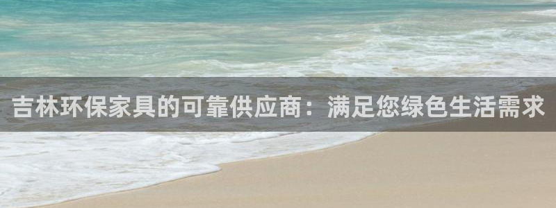 杏耀平台代理登录网址是多少