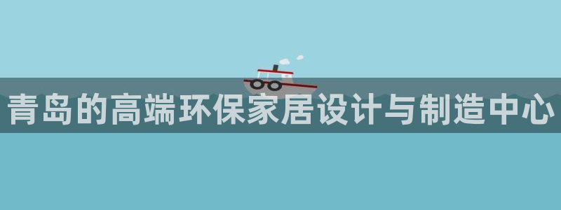 杏耀平台手机app