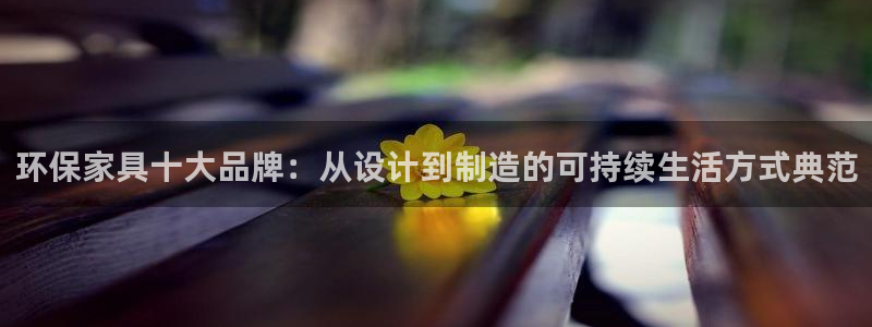 杏耀平台娱乐