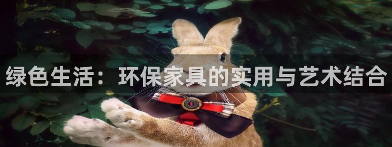 杏耀平台登陆官网