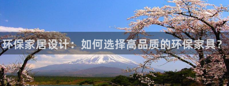 杏耀手机客户端