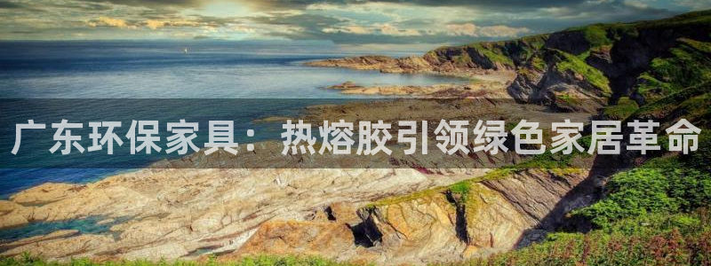 杏耀平台测速地址