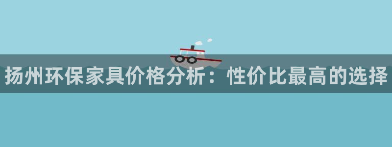 杏耀平台登陆测速