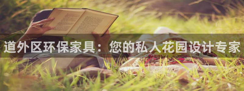 杏耀平台靠谱吗