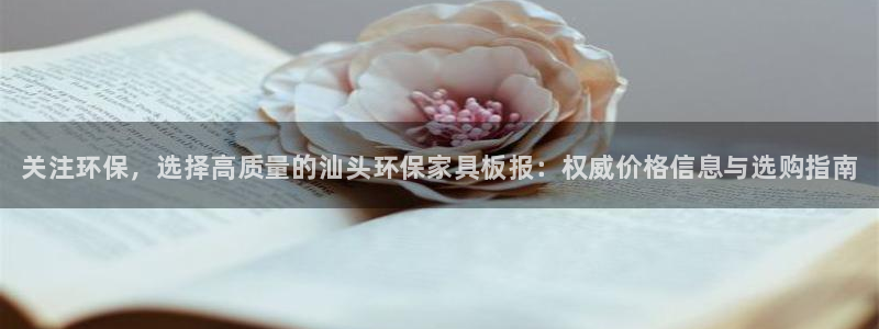 杏耀平台怎么样